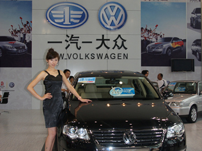 China becomes biggest market of VW in H1