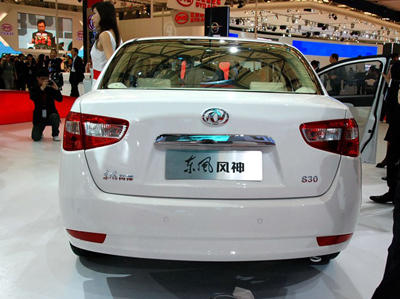 Dongfeng set to roll out Fengshen S30 car