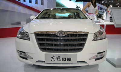 Dongfeng set to roll out Fengshen S30 car