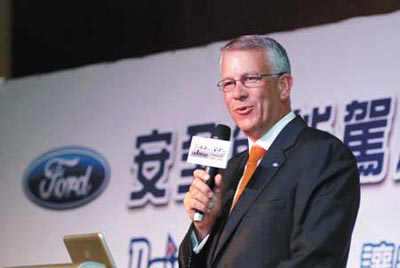 Ford launches driver education program in Taiwan