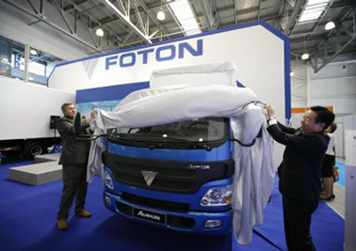 Foton Motor shines at '09 Russia auto show
