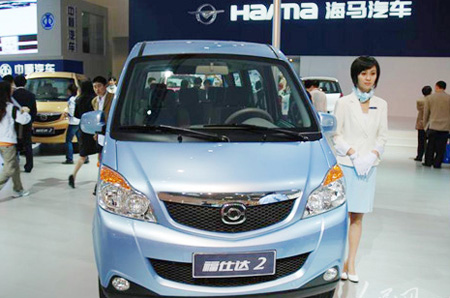 Haima Auto to sell Fstar MPV in early 2009