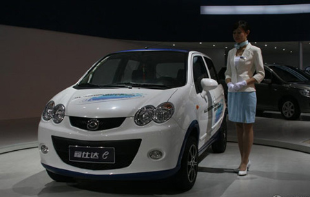 10 new-energy concept models at Beijing auto show