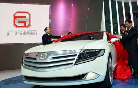 Guangzhou Auto, Fiat build framework for JV