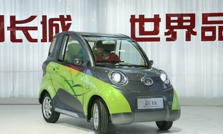 10 new-energy concept models at Beijing auto show
