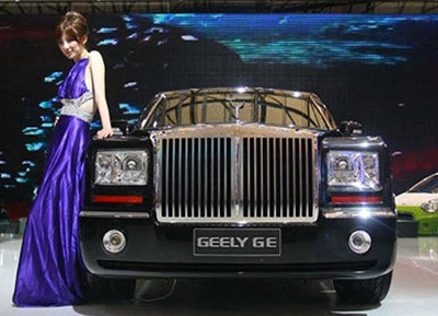 Luxury Geely Ge Car To Use Dsi Transmission