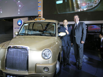Geely may increase 20M MBH new shares