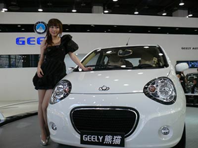 Geely posts 191% rise in '08 net profit 