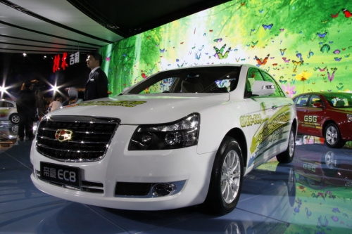 Geely unveils new-energy vehicles at China Auto 2010