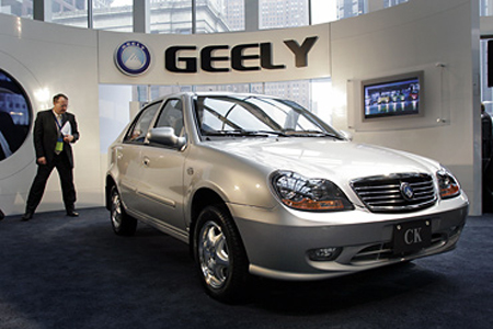 China's Geely has global auto ambitions