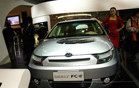10 new-energy concept models at Beijing auto show