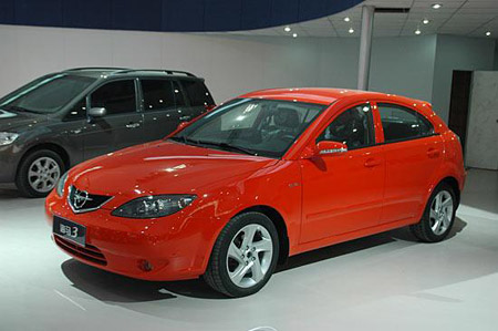 Local brand Haima 3 series unveiled at Beijing Auto Show 