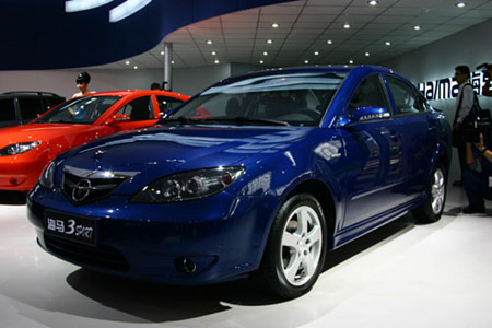 Local brand Haima 3 series unveiled at Beijing Auto Show 