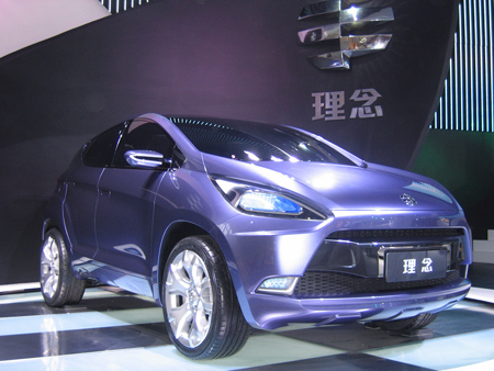 Guangzhou Honda unveils first own brand model Li Nian