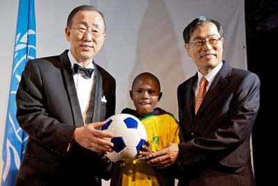 Hyundai Motor to donate 1 mln soccer balls to Africa