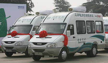 Nanjing Iveco electric light bus put into use