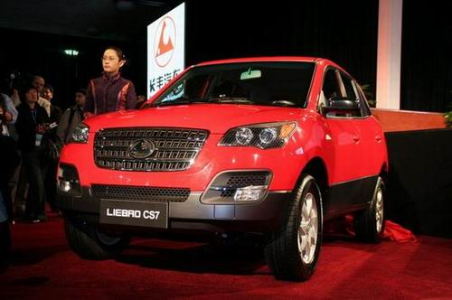 Changfeng Motor may seek to open plant in U.S. 