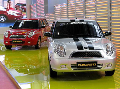 Beijing Auto in talks to buy Lifan: report