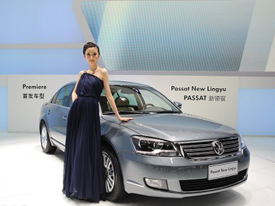 VW announces price of Passat New Lingyu 