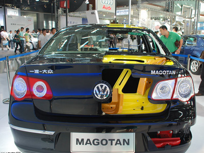 FAW-VW Magotan meets sales target early