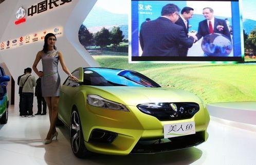 Changan to produce own-brand concept cars in Beijing