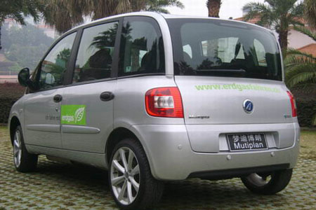 China's first wide sedan Mutiplan rolls off line