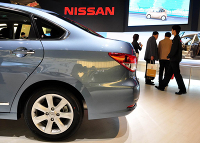 Nissan Sept China vehicle sales up 63.8%