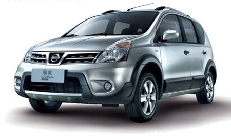 Dongfeng-Nissan unveils Livina C-Gear in Beijing 