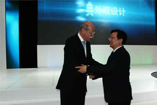 BYD, Mercedes close to EV joint venture deal