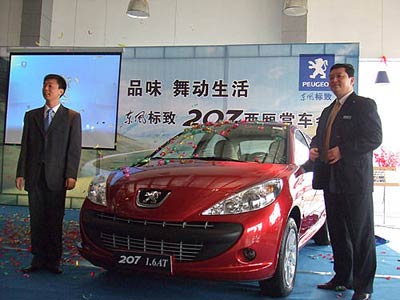 Dongfeng Peugeot Q1 sales rise to 22,662 cars