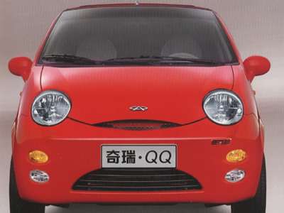 Top 10 cars most preferred by Chinese women in 2006