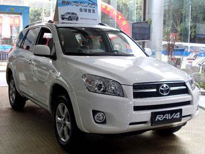 FAW Toyota launches RAV4 SUV to market today