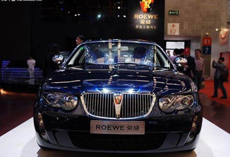 SAIC to roll out 3 own-brand models by 2011