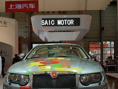 SAIC Motor sells 1.4 mln vehicles in Jan-July