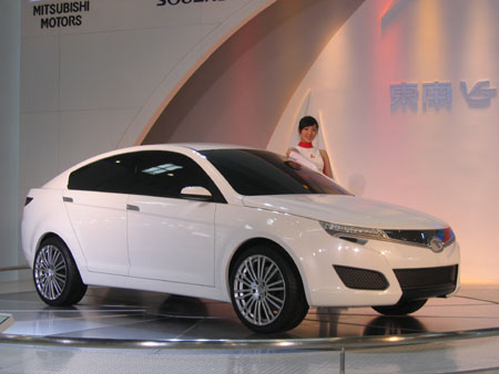 Southeast Motor debuts own-brand V3 at Beijing auto show