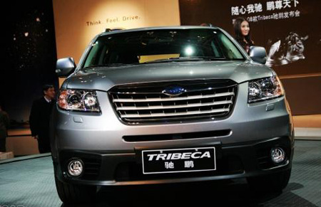 Subaru recalling 1,135 Tribeca SUVs in China