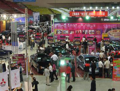 19th Tianjin automotive exposition opens today