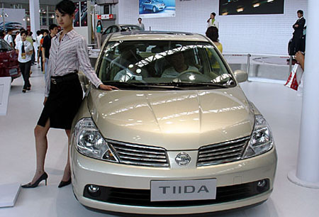 Tiida brings Dongfeng Nissan to '08 sales goal