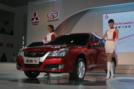Southeast Motor debuts own-brand V3 at Beijing auto show