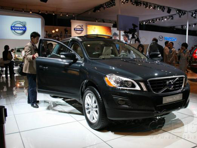 Changan Auto continues partnership with Volvo