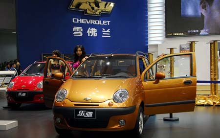 Mini-vehicle giant SAIC-GM-Wuling to make sedans