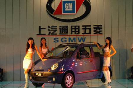 GM China '08 sales up 6.1% to 1.09mln units