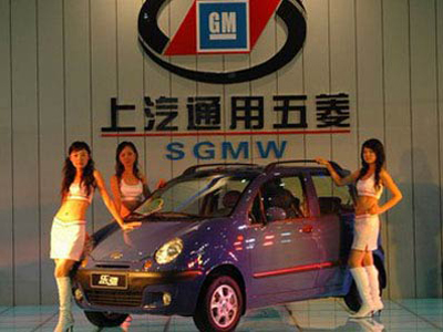 GM seeking 10.9% more stake in Wuling JV