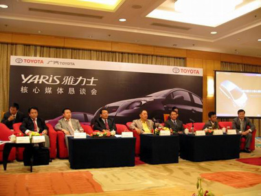 Toyota Yaris goes on sale for 85,000-120,000 yuan