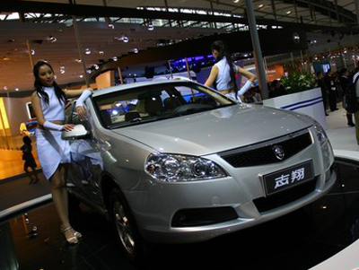 Changan to launch Zhixiang hybrid in late '09