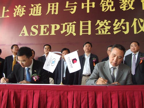 GM brings ASEP program to China for tech training