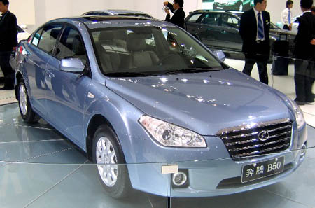 FAW Besturn sales to hit 50,000 units this year