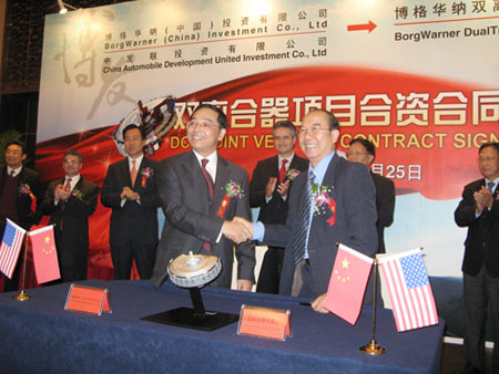 BorgWarner builds DCT JV with China carmakers