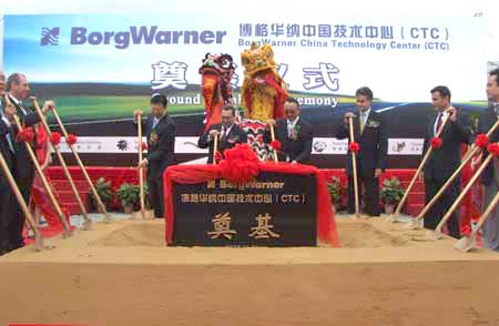BorgWarner to launch latest DCT tech first in China
