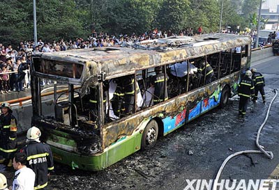 Gasoline blamed for Chengdu's deadly bus fire